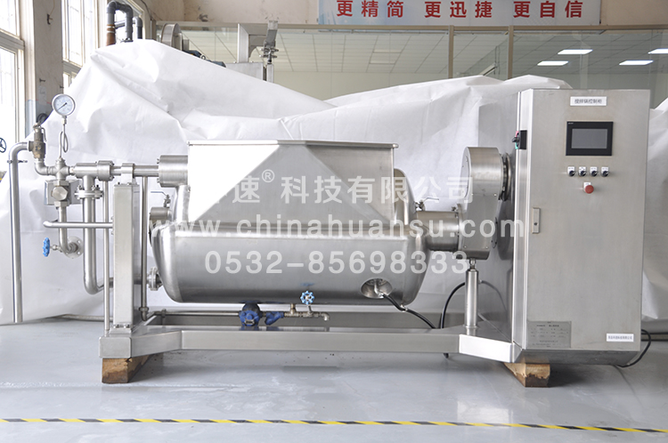 全自動制藥攪拌鍋簡單方便操作 全自動制藥攪拌鍋簡單方便操作