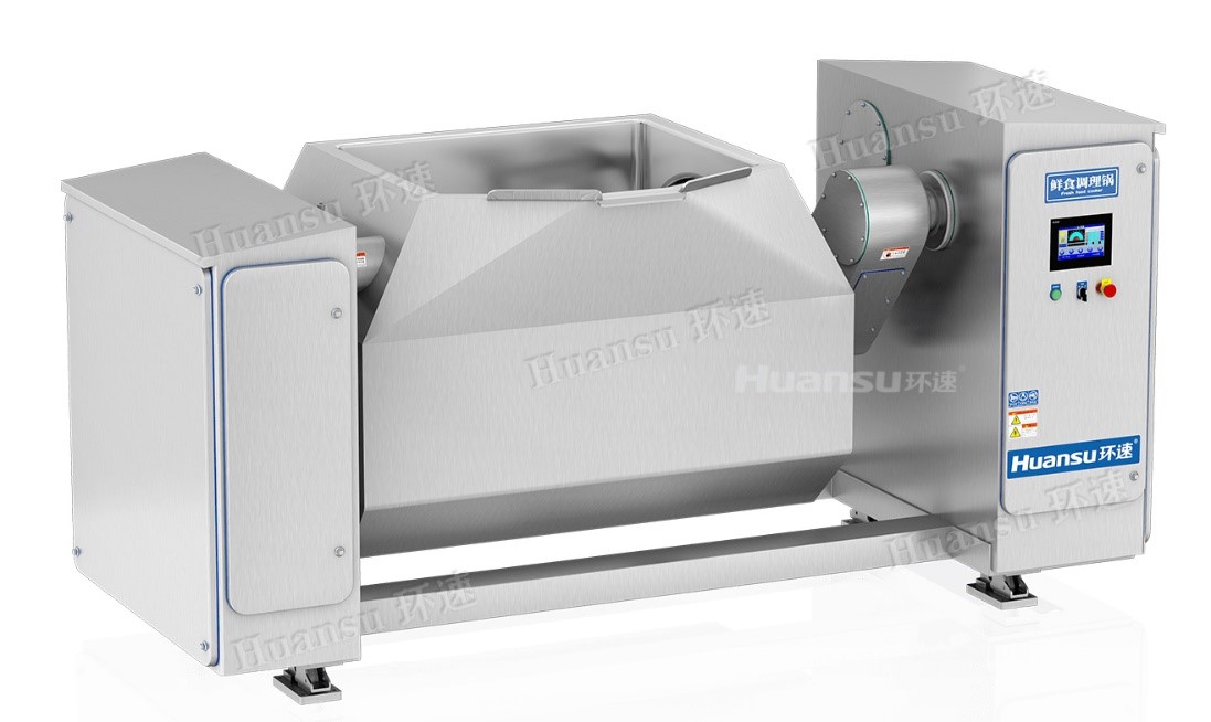 環(huán)速菜肴智能攪拌鍋，省時省力效率高