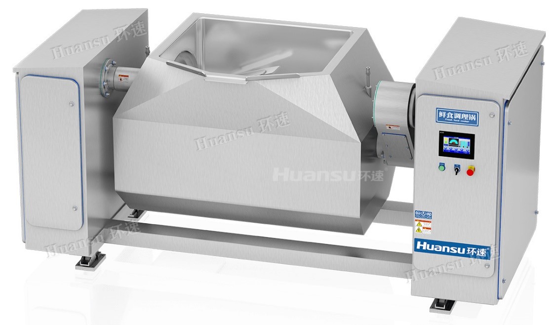 智能攪拌鍋，一款大型攪拌神器