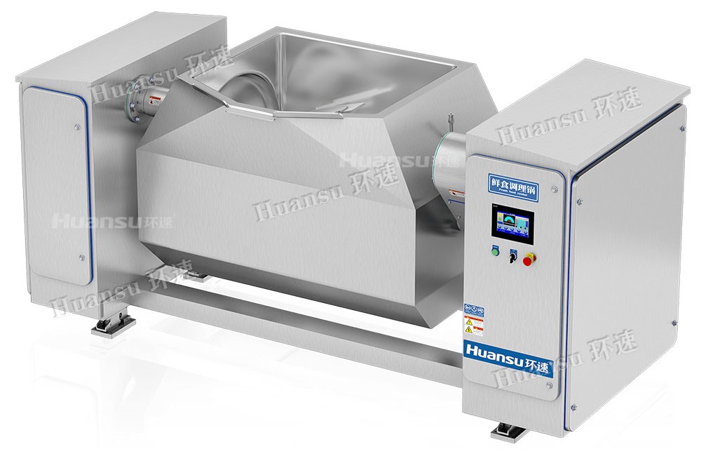 食品智能攪拌鍋，可攪拌大量菜肴