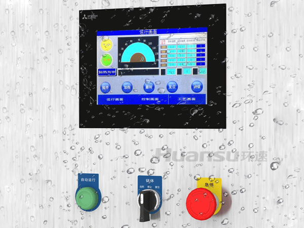 環(huán)速科技醬料攪拌鍋，輕松搞定各種醬料制作！