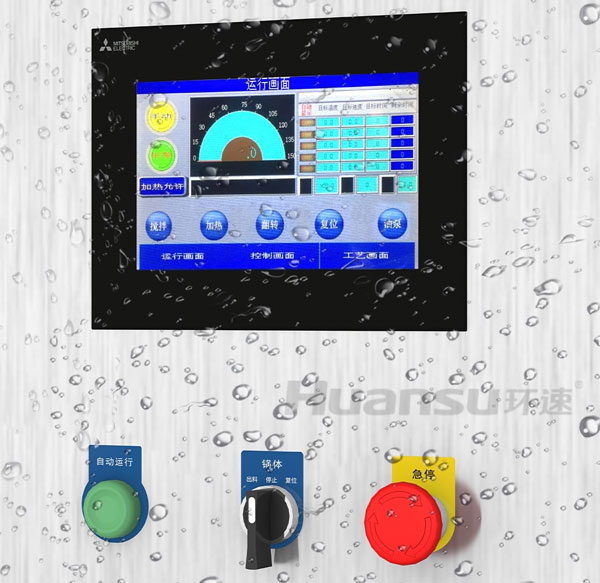 智能預(yù)制菜調(diào)理鍋有那些優(yōu)勢？看環(huán)速的設(shè)備您就知道了！