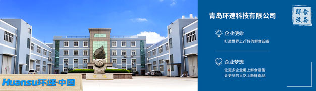 集攪拌與炒菜于一體的智能設(shè)備，一機兩用，雙管其下！