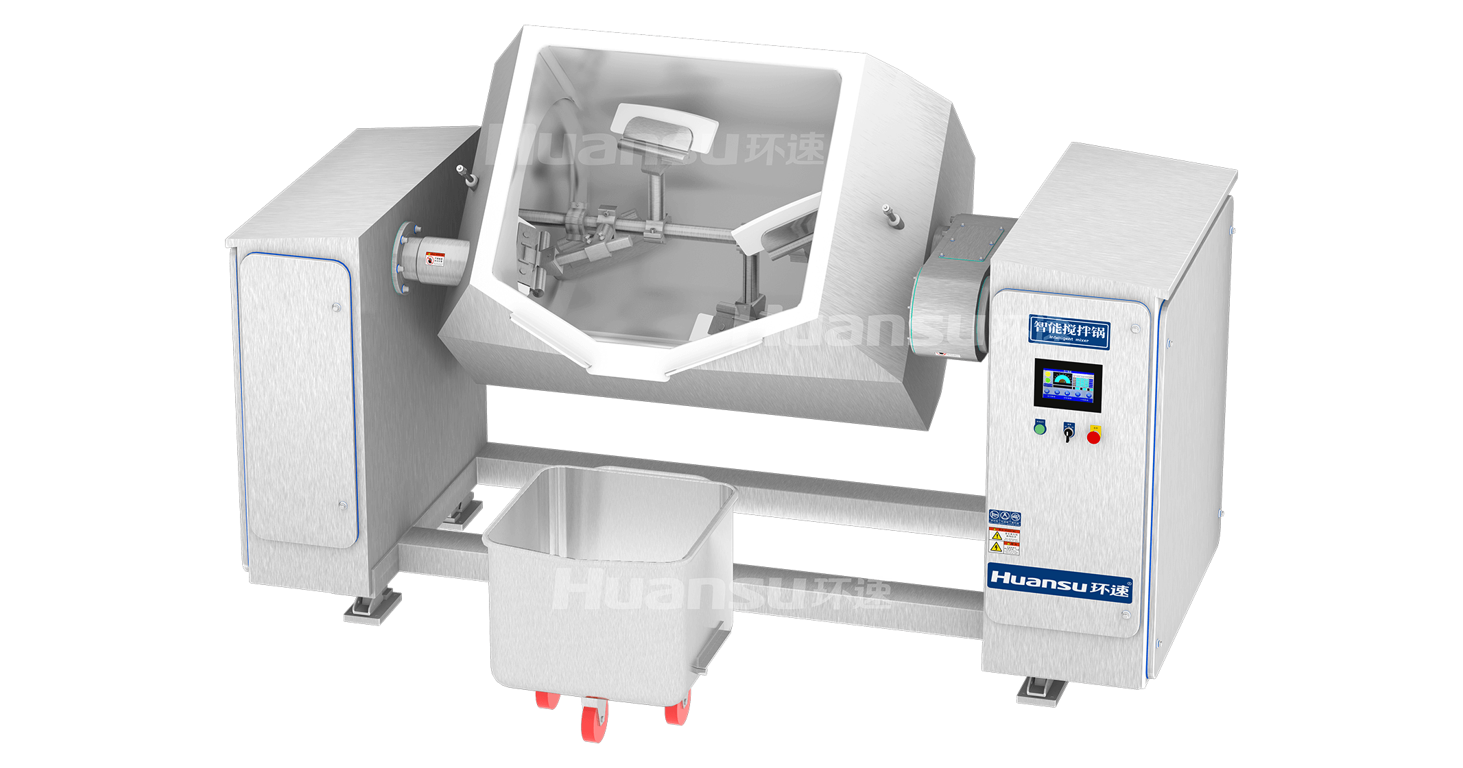 環(huán)速智能攪拌鍋:引領食品加工智能化新時代 環(huán)速智能攪拌鍋:引領食品加工智能化新時代