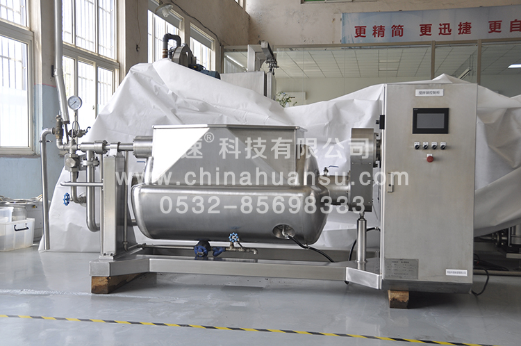 環(huán)速智能攪拌鍋WZJ-500可傾式攪拌鍋、人體高度配置       環(huán)速科技