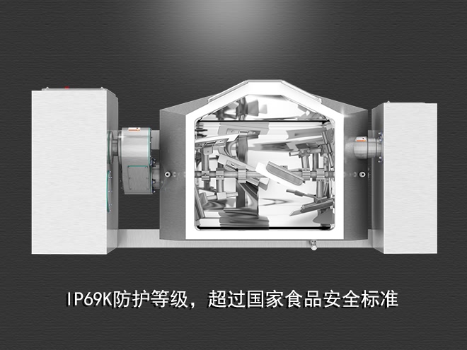 食品真空攪拌鍋，受熱均勻，一鍵觸屏操作