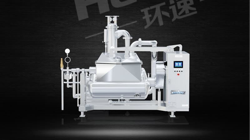 多功能攪拌鍋供應(yīng) 雙軸驅(qū)動,攪拌,傾倒,輕松拆卸清洗