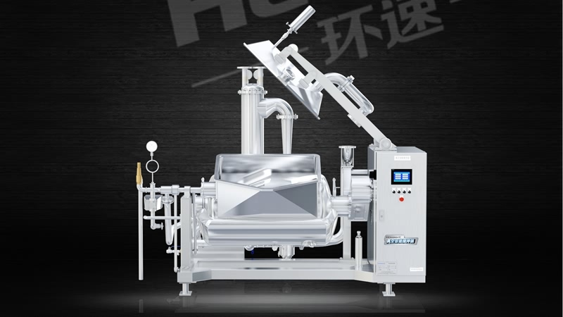 全自動(dòng)真空攪拌鍋廠家 食品炒制攪拌等,鍋體采用衛(wèi)生級(jí)316L不銹鋼 全自動(dòng)真空攪拌鍋廠家 食品炒制攪拌等,鍋體采用衛(wèi)生級(jí)316L不銹鋼