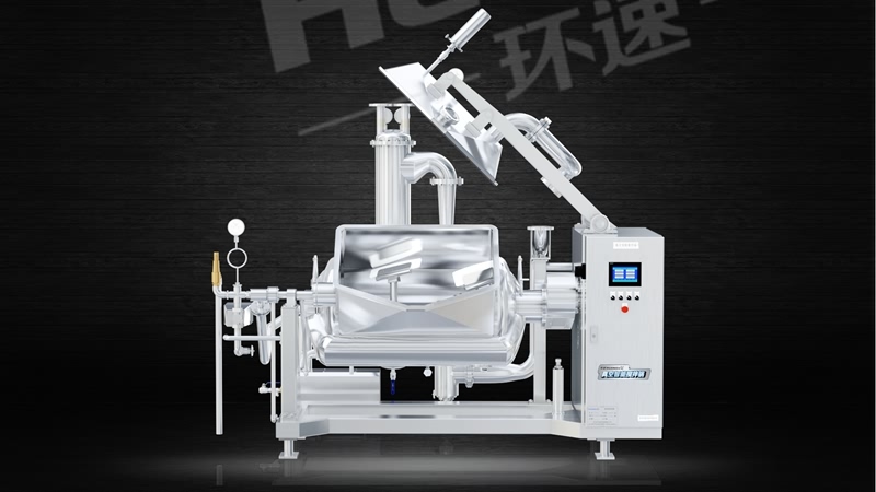 真空攪拌鍋售后服務(wù) 攪拌鍋生產(chǎn)廠家,青島環(huán)速更專業(yè),質(zhì)保三年 真空攪拌鍋售后服務(wù) 攪拌鍋生產(chǎn)廠家,青島環(huán)速更專業(yè),質(zhì)保三年