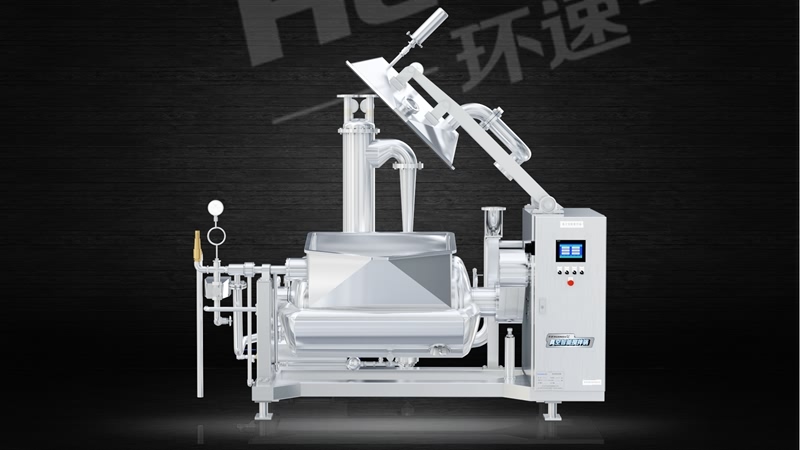 多功能電磁自動(dòng)攪拌鍋 雙軸驅(qū)動(dòng),攪拌,傾倒,輕松拆卸清洗