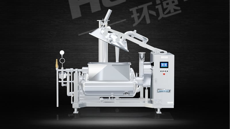 貴陽行星攪拌鍋銷售 我們是一家生產(chǎn)加熱攪拌鍋 貴陽行星攪拌鍋銷售 我們是一家生產(chǎn)加熱攪拌鍋