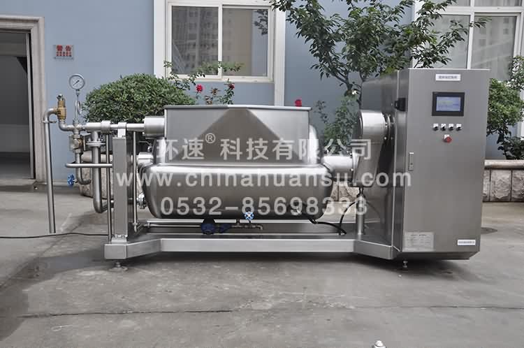 真空攪拌鍋廠家 價格 第三代智能攪拌鍋咨詢 真空攪拌鍋廠家 價格 第三代智能攪拌鍋咨詢