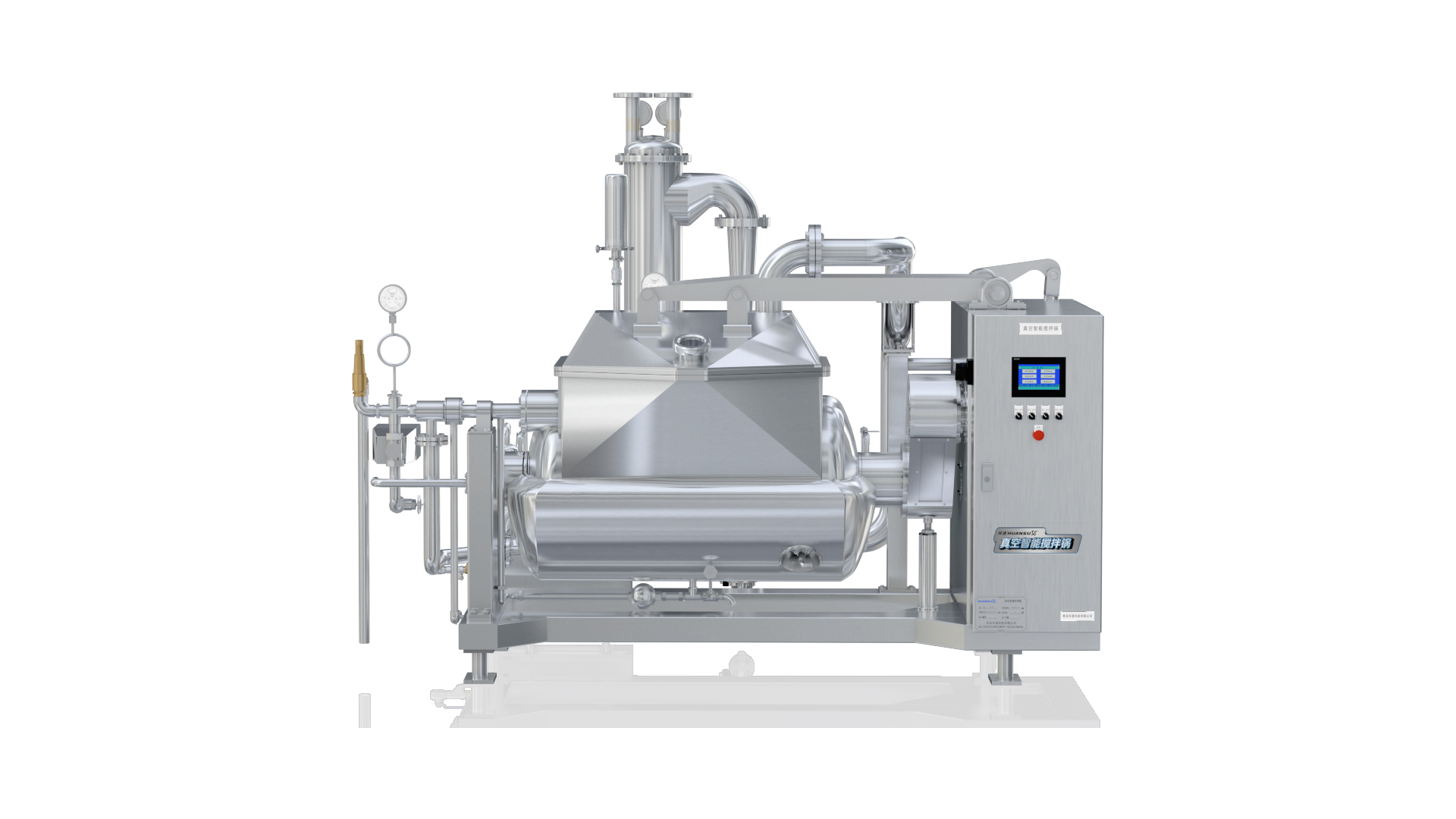 阿膠攪拌鍋 商用自動(dòng)化設(shè)備 阿膠攪拌鍋 商用自動(dòng)化設(shè)備