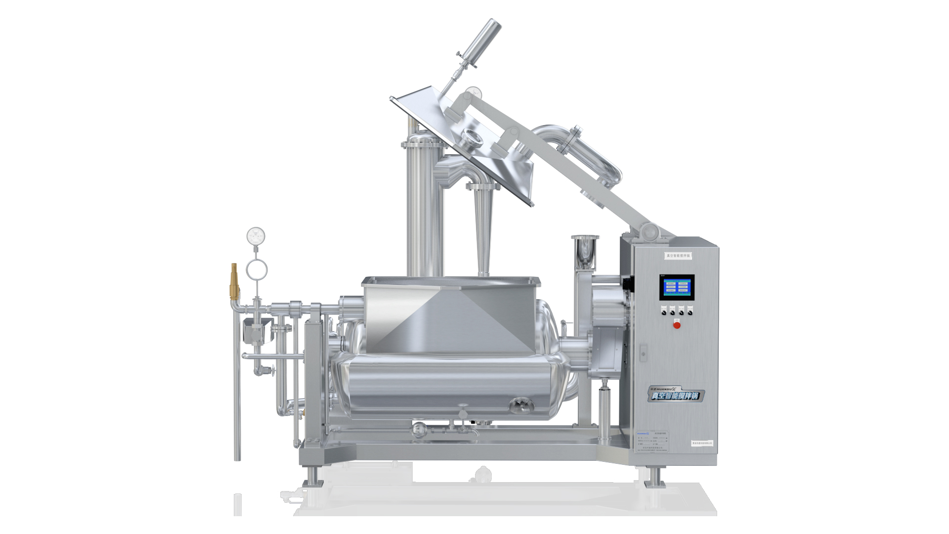 攪拌鍋功效 智能攪拌系統(tǒng)，加熱攪拌一步到位