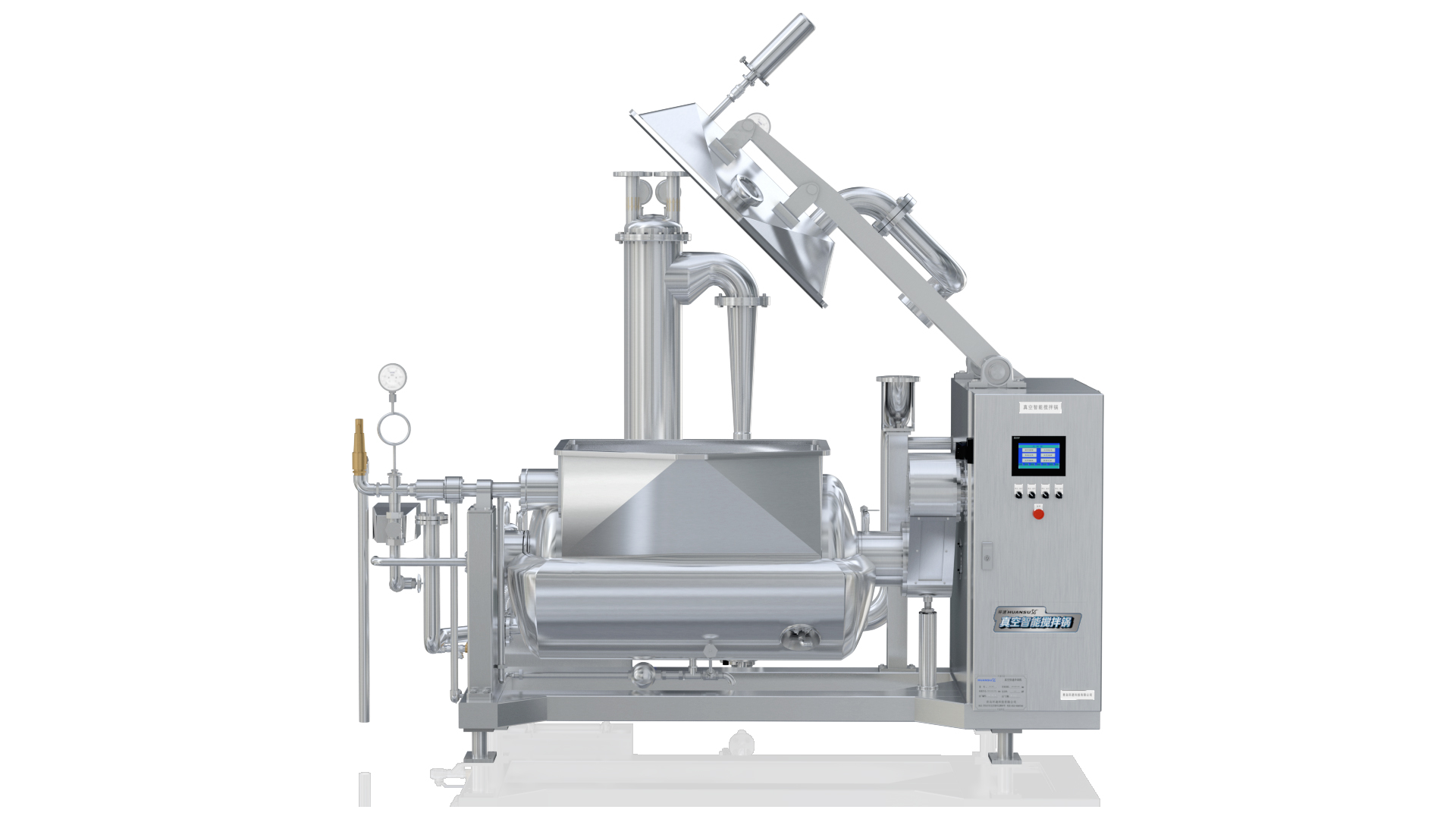 攪拌煉油鍋 長期供應衛(wèi)生無菌攪拌