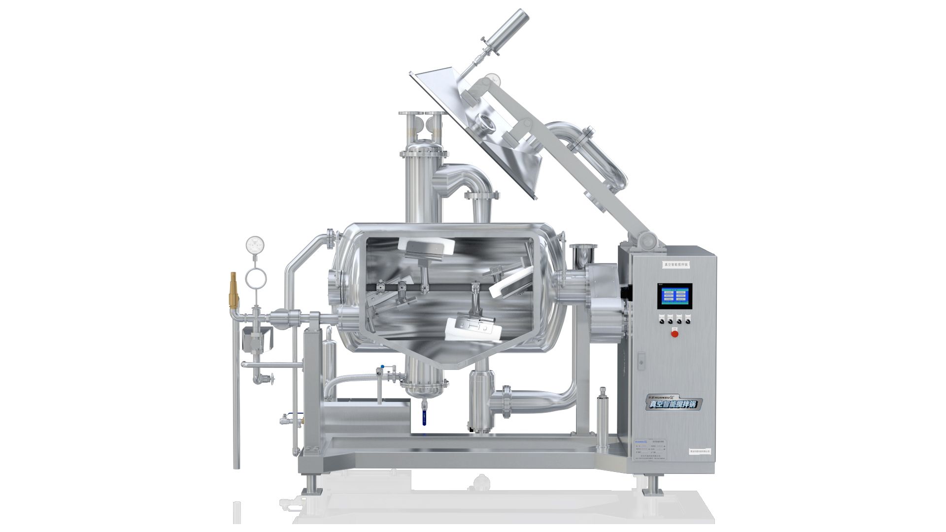 攪拌蒸汽鍋 自動(dòng)控溫，攪拌均勻，高效率節(jié)能