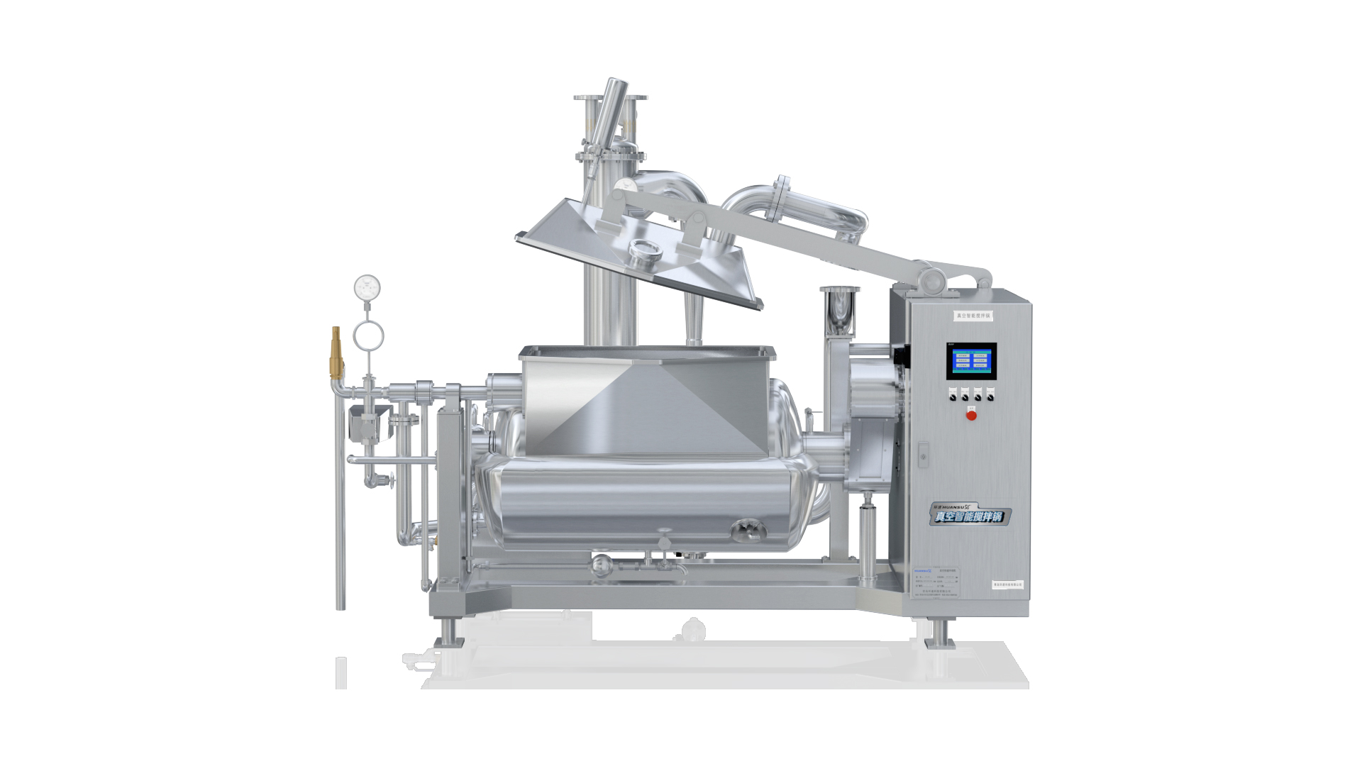攪拌預煮鍋 加熱攪拌，觸屏設備，省能30%