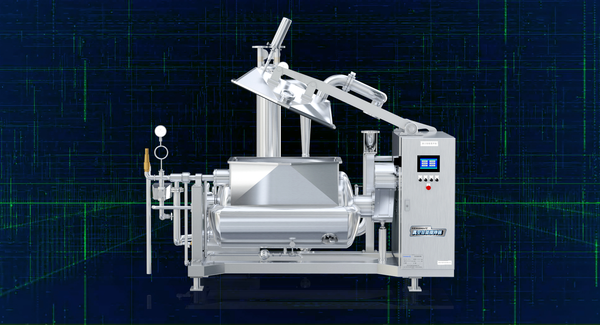 阿膠攪拌鍋 商用自動(dòng)化設(shè)備 阿膠攪拌鍋 商用自動(dòng)化設(shè)備