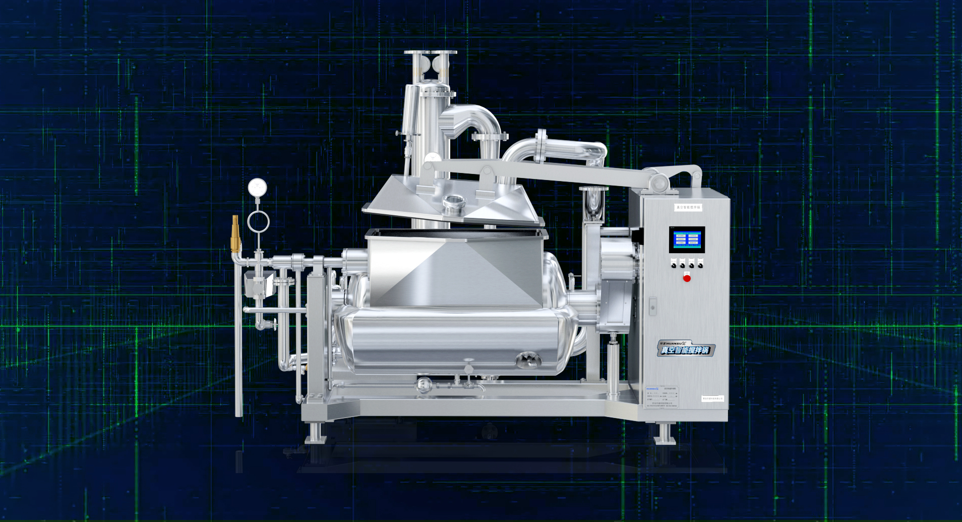 攪拌預煮鍋 加熱攪拌，觸屏設備，省能30%
