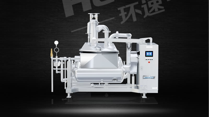 糯米攪拌鍋 界面化操作 節(jié)能高效率 糯米攪拌鍋 界面化操作 節(jié)能高效率